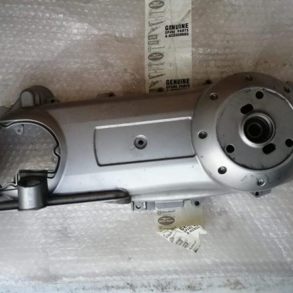 8465535 COPERCHIO CARTER TRASMISSIONE  PIAGGIO BEVERLY 250 2006