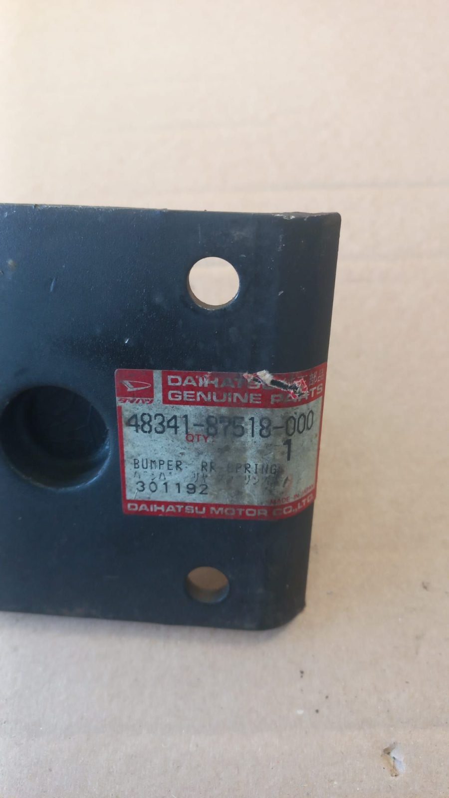 PIASTRA TAMPONE BALESTRA POSTERIORE PORTER VAN PIAGGIO 4834187518000
