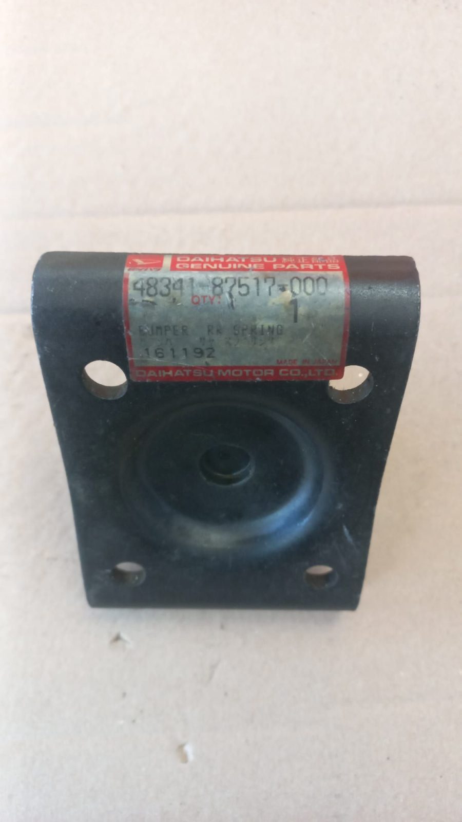 PIASTRA TAMPONE BALESTRA POSTERIORE PORTER VAN PIAGGIO 4834187517000