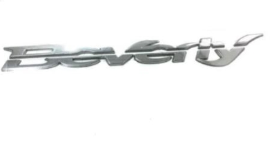 672442 TARGHETTA ADESIVA LATERALE ORIGINALE PIAGGIO BEVERLY