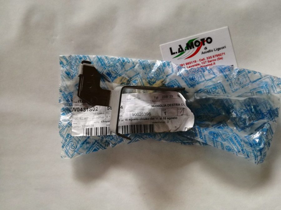 567154 - ORIGINALE PIAGGIO MANIGLIA INTERNA PORTA APE 50 TM FL FL2 FL3 RST MIX
