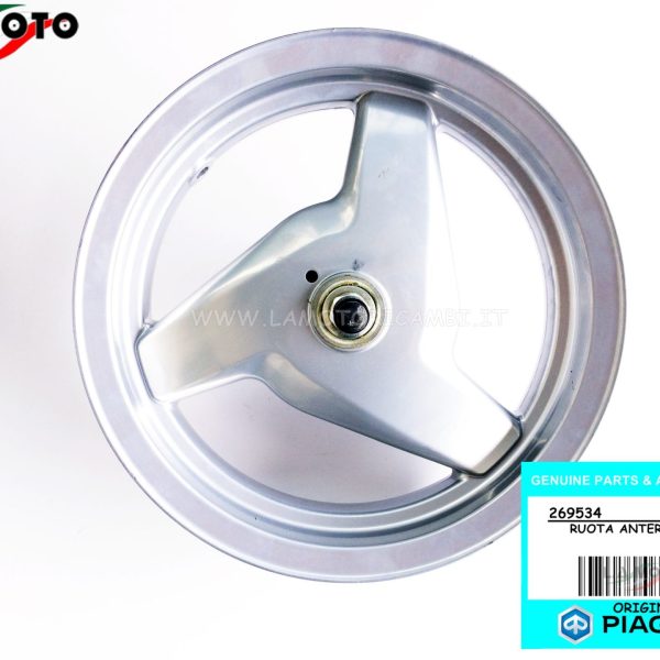 CERCHIO RUOTA ANTERIORE PER PIAGGIO ZIP ORIGINALE PIAGGIO 269534